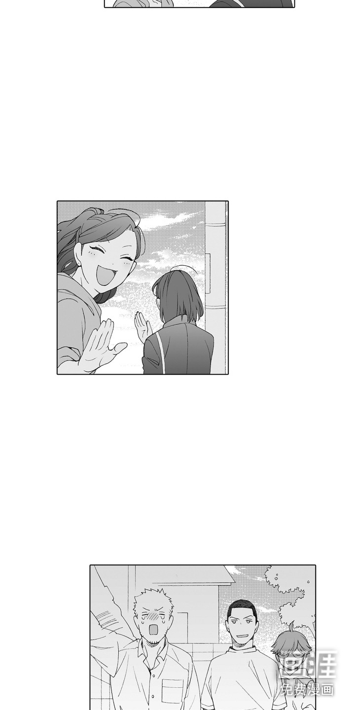 美丽新世界漫画70话漫画,第27章：新世界5图
