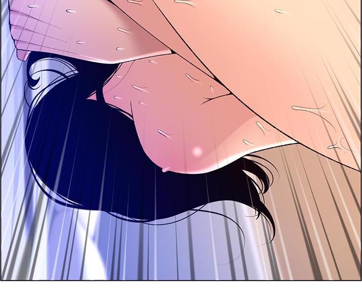 TOUCH ME漫画漫画,第45话2图
