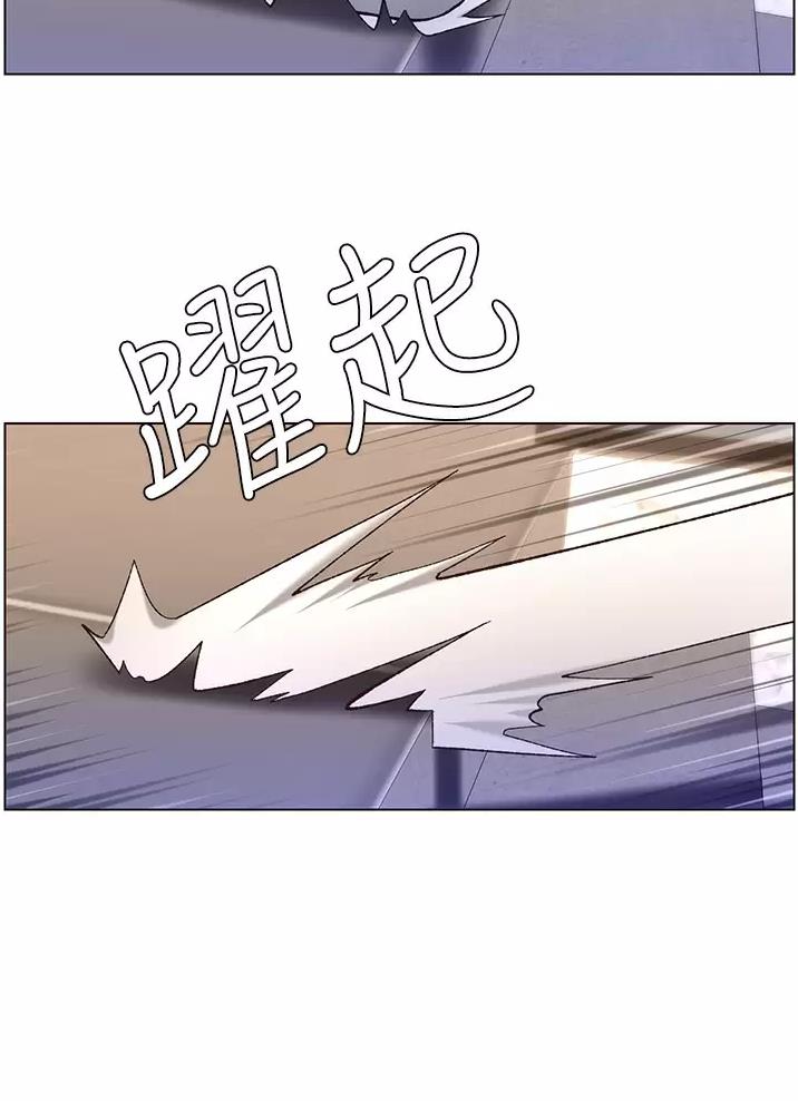 TOUCH ME漫画漫画,第73话4图