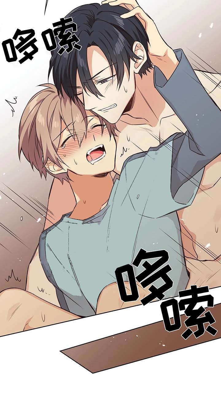 异世界催眠王漫画免费观看豆豆在线看漫画,第68话4图
