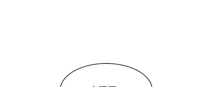 她们的恶作剧画漫画免漫画,第27话 讨论7图