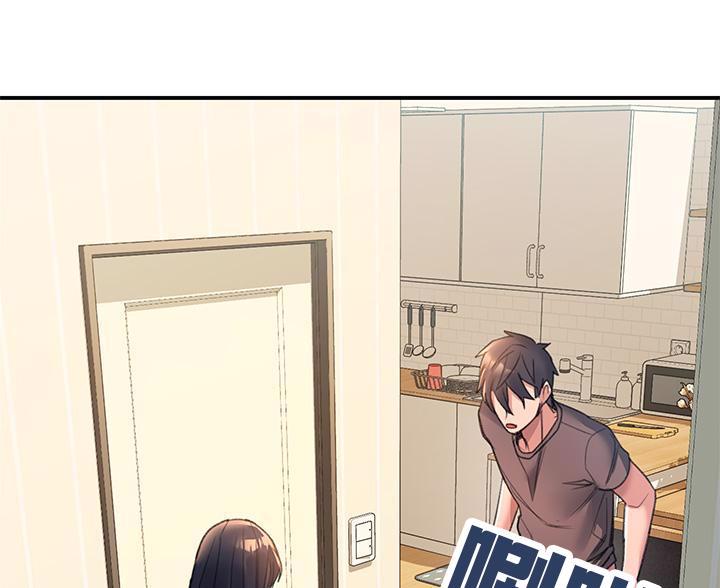 请滑开解锁漫画免费阅读漫画,第11话5图
