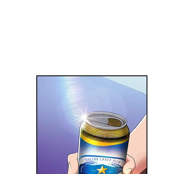 青春期小阿姨漫画画免费读漫画,第8话1图
