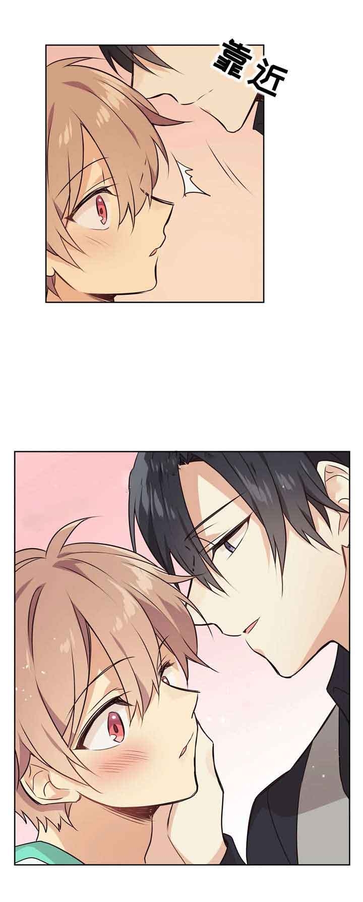 异世界催眠王漫画免费观看豆豆在线看漫画,第34话3图