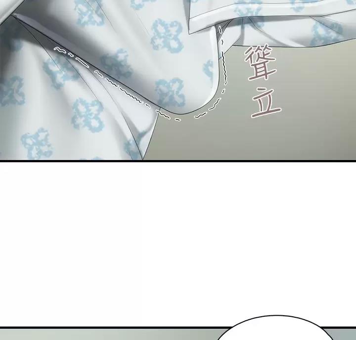 亲子餐厅的妈妈们漫画漫画,第55话4图