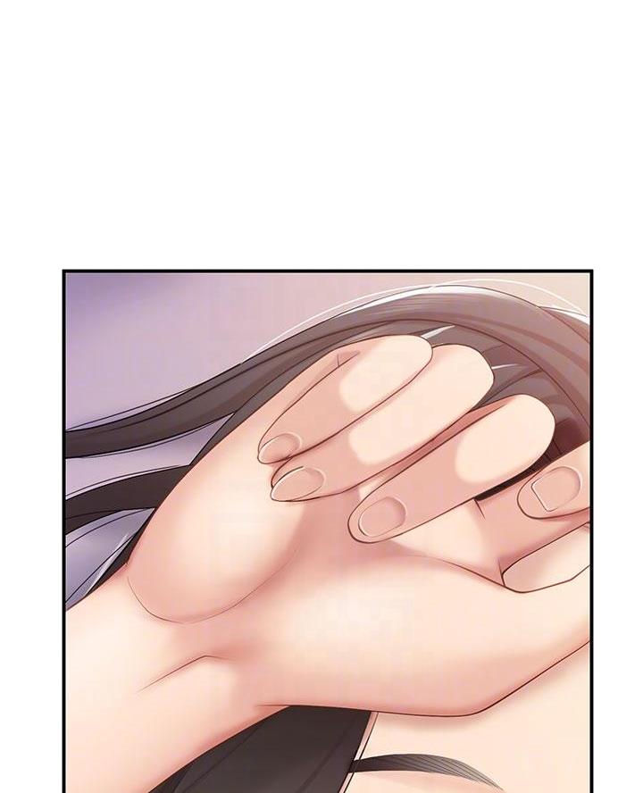 火热冤家漫画11漫画,第33章：太华叔父5图