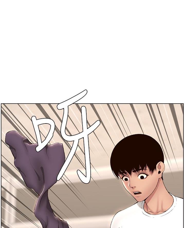 TOUCH ME漫画漫画,第9话8图
