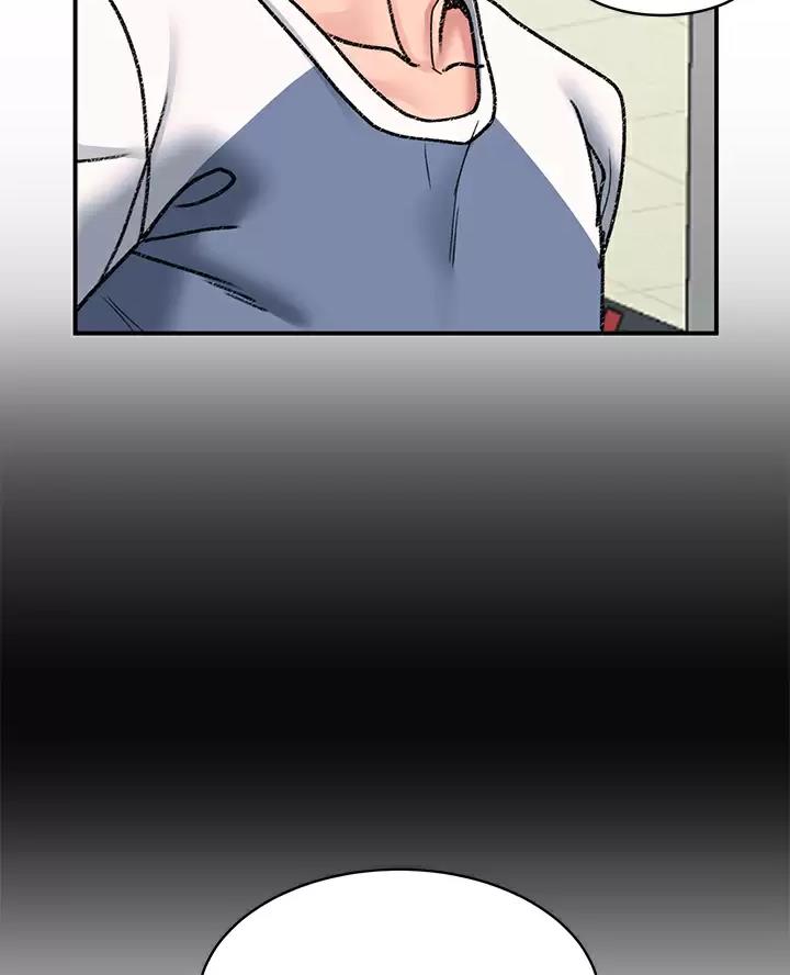 请滑开解锁漫画免费阅读漫画,第33话2图