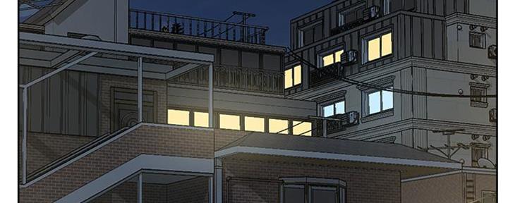 好友的私生活漫画漫画,第14话1图