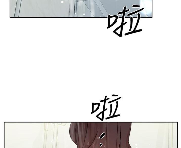 好友的私生活漫画无删减版免费漫画,第76话3图