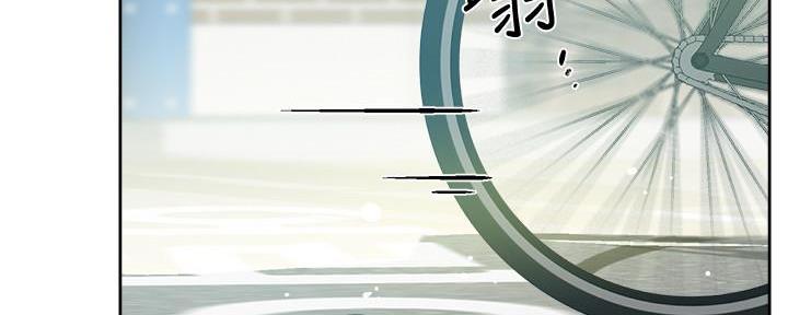 好友的私生活漫画漫画,第2话1图