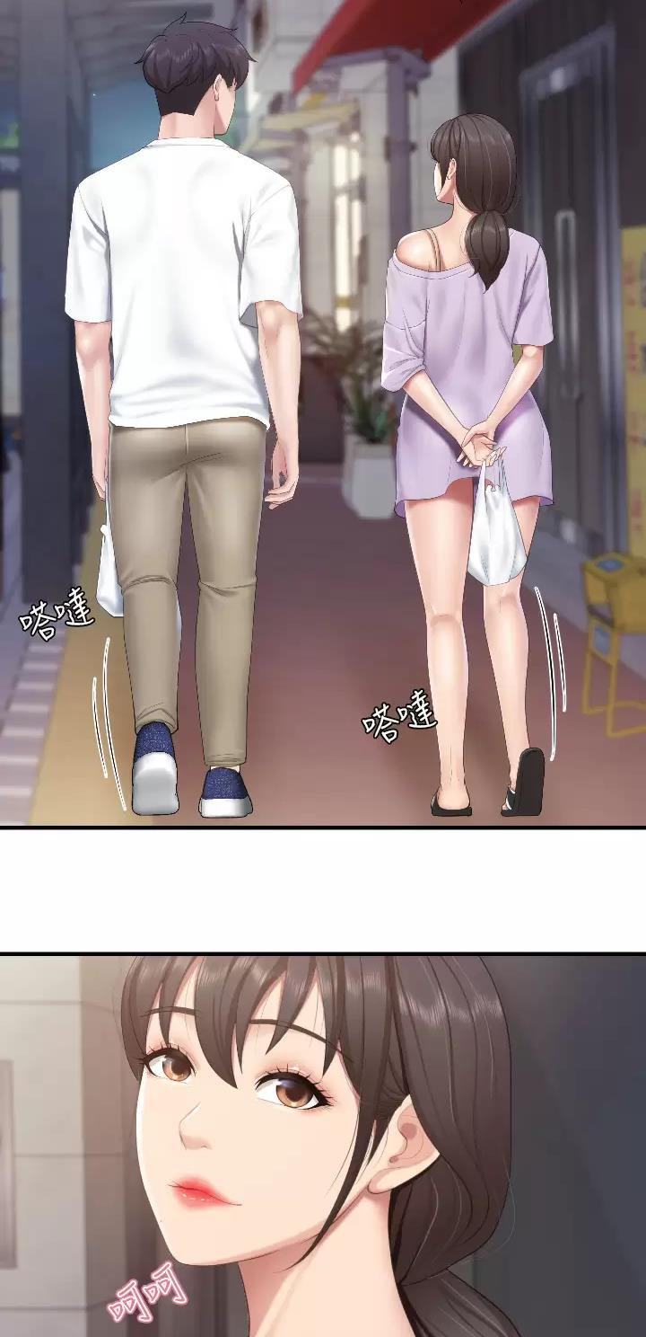 亲子餐厅的妈妈们漫画漫画,第70话5图