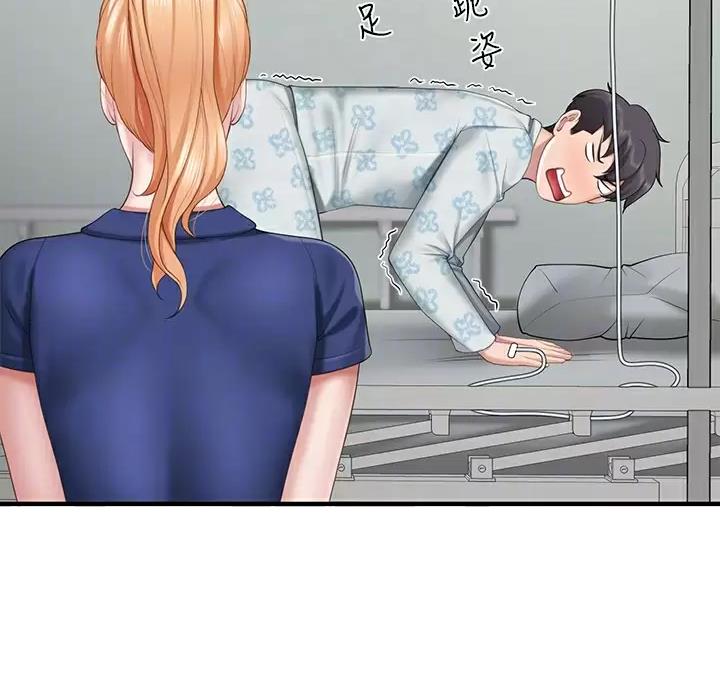 亲子餐厅的妈妈们漫画漫画,第55话2图