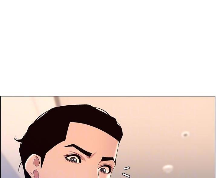 TOUCH ME漫画漫画,第44话4图