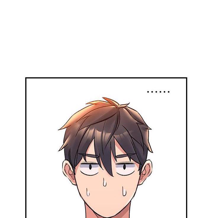 请滑开解锁漫画免费阅读漫画,第11话1图