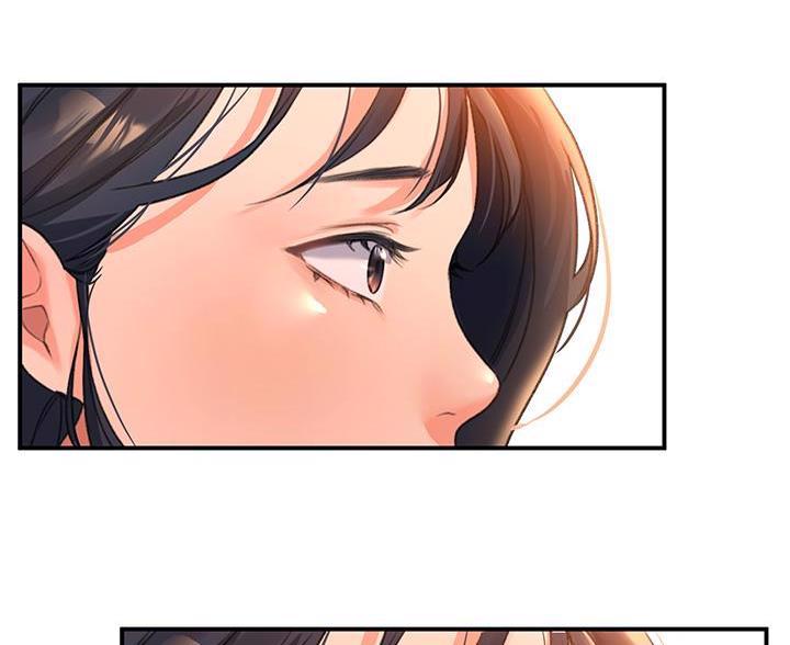 请滑开解锁漫画免费阅读漫画,第11话3图