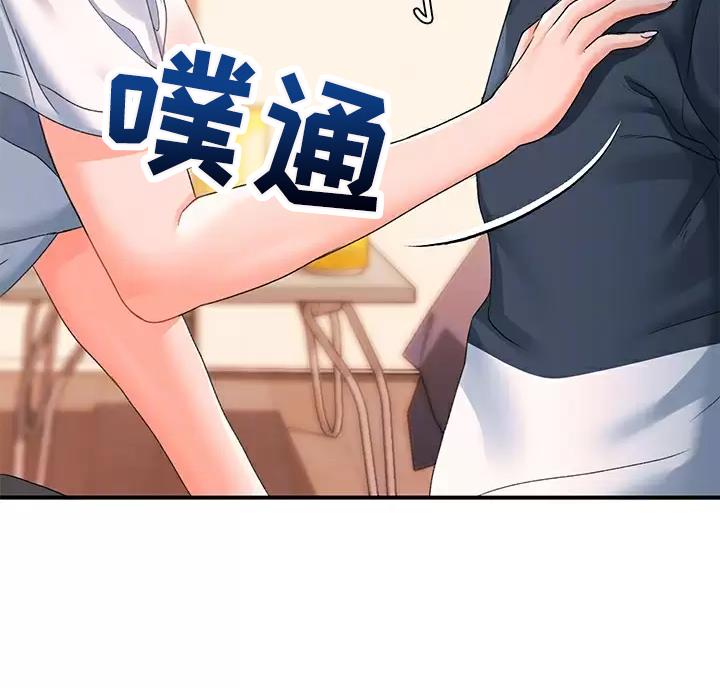 请滑入解锁漫画免费完整漫画,第28话3图