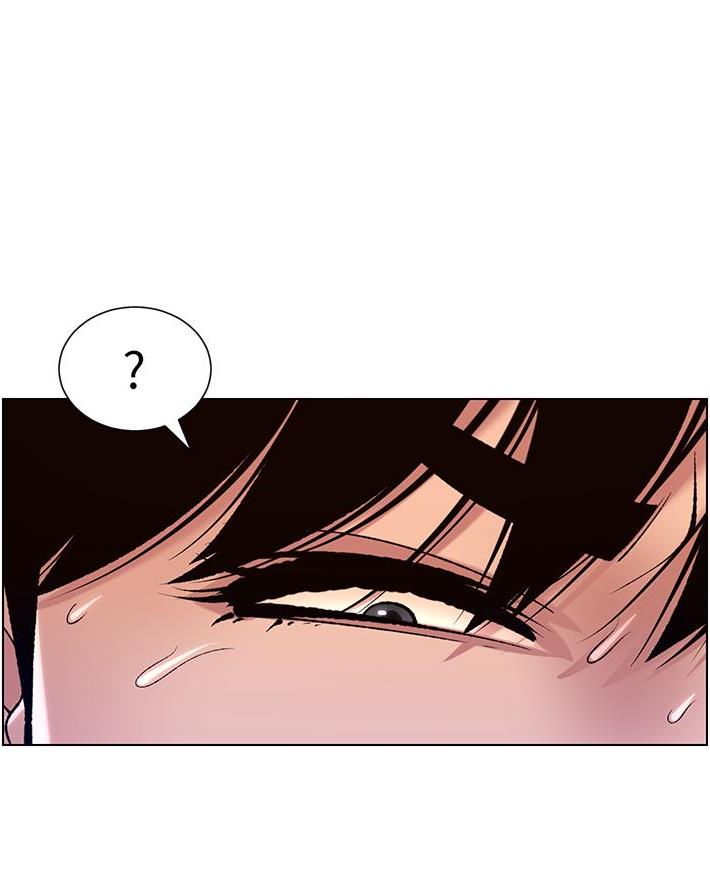 TOUCH ME漫画漫画,第20话9图