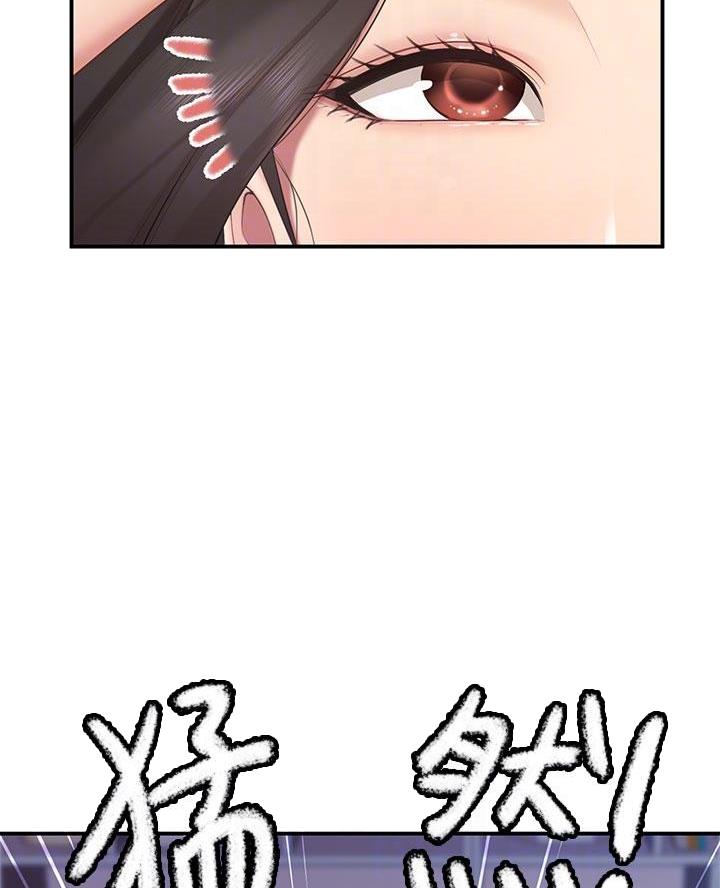 穿越漫画免费阅读漫画,第117章：4图