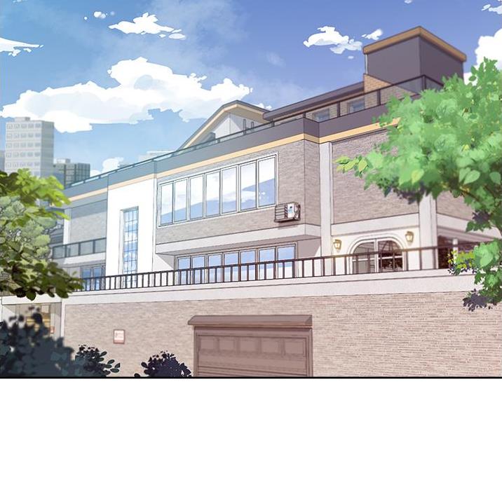 好友的私生活漫画无删减版漫画,第77话1图