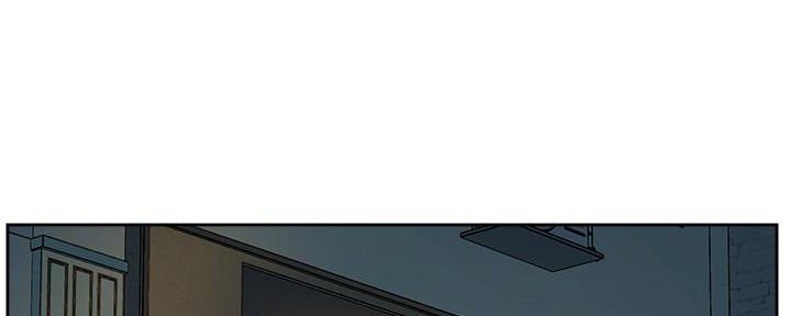 好友的私生活土豪漫画,第16话5图