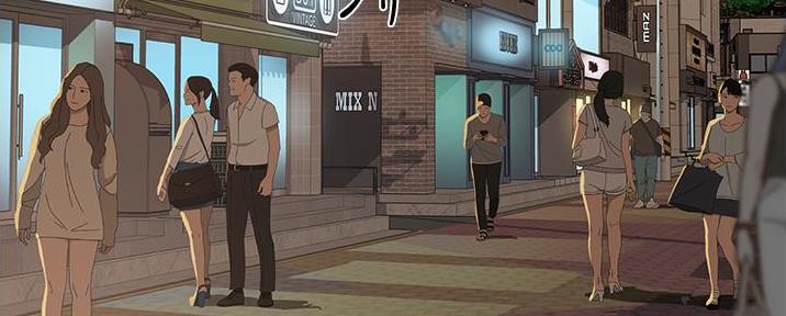 好友的私生活土豪漫画,第42话2图