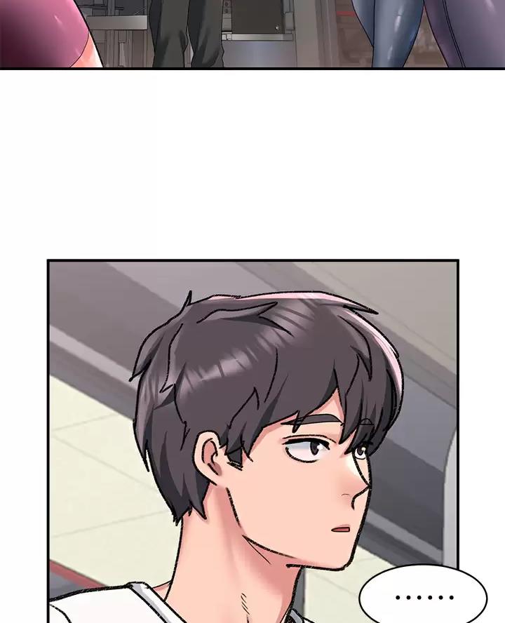 请滑开解锁漫画免费阅读漫画,第33话1图