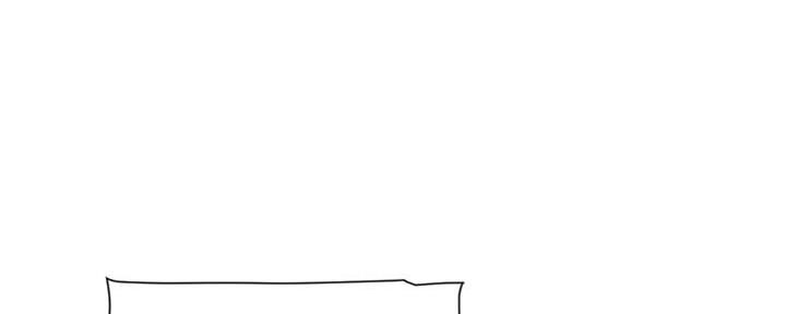 好友的私生活漫画漫画,第18话3图