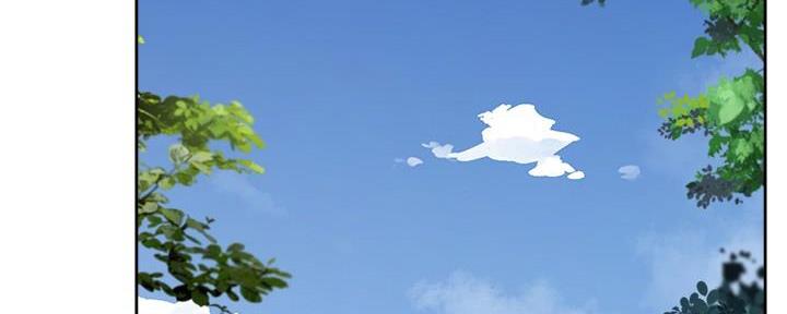 好友的秘密免费阅读漫画,第27话1图