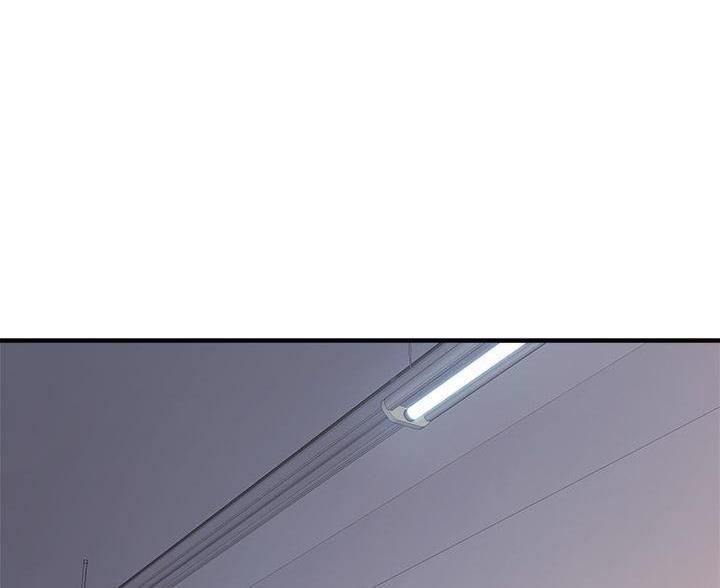 隔壁的男人漫画漫画,第14章：赖皮小狗4图
