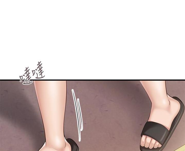 falling漫画漫画,第19章：喜欢的理由4图