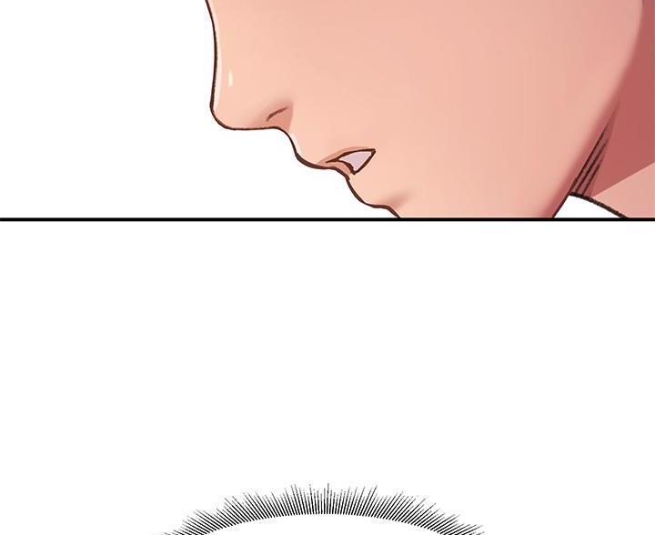 请上滑解锁漫画漫画,第19话5图