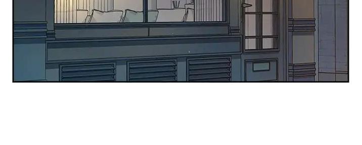 好友的私生活土豪漫画,第53话2图