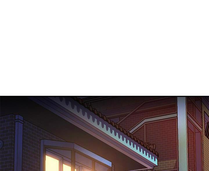请滑入解锁漫画完整版画免费读漫土豪漫画漫画,第7话1图