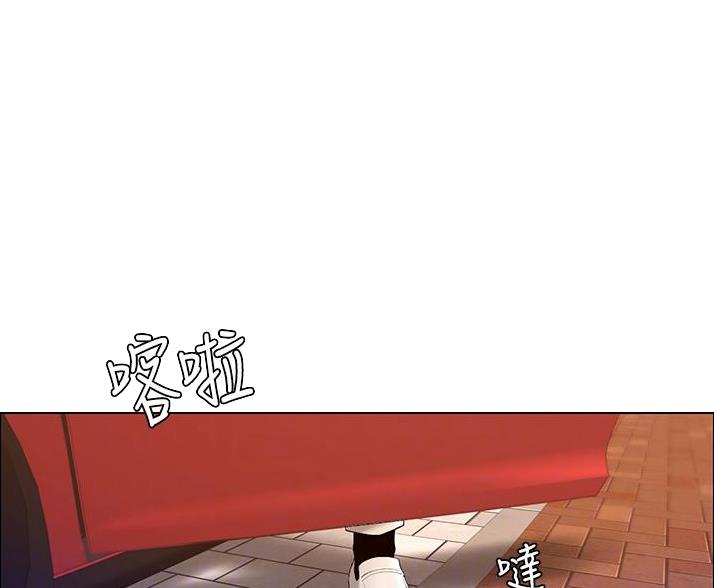 TOUCH ME漫画漫画,第36话1图