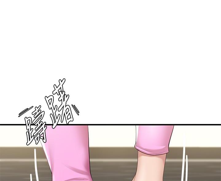 二次元漫画漫画,第26章：紧紧相拥5图