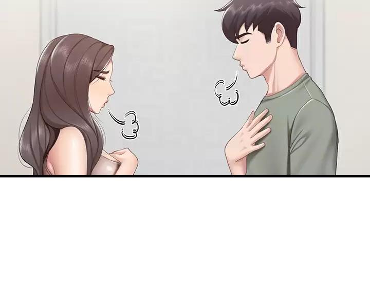 亲子餐厅的妈妈们漫画漫画,第51话1图