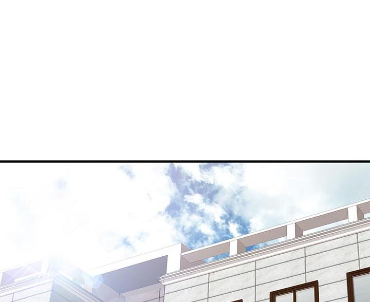 falling漫画漫画,第21章：心潮澎湃5图