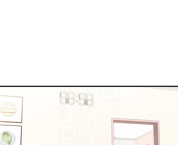 falling漫画漫画,第23章：孤独5图