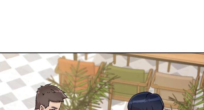 好友的私生活漫画漫画,第68话3图