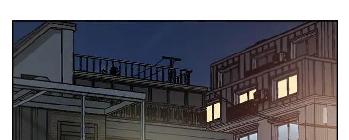 好友的私生活漫画漫画,第54话1图