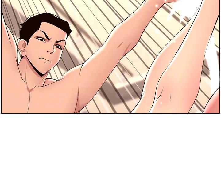 TOUCH ME漫画漫画,第38话6图