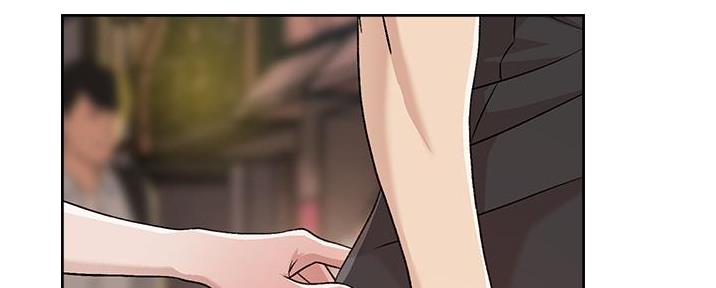 好友的私生活土豪漫画,第64话4图