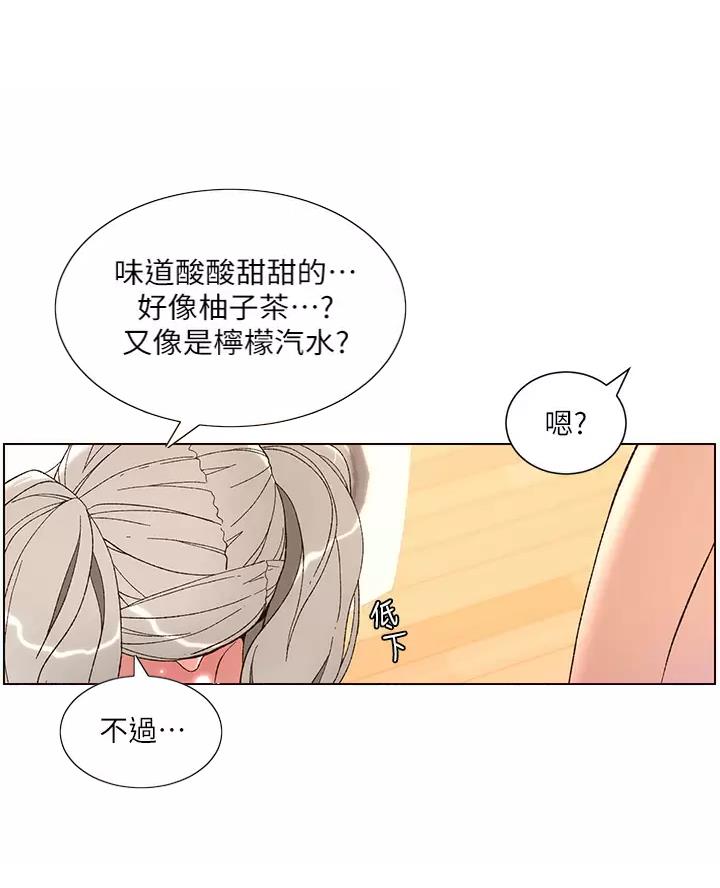 TOUCH ME漫画漫画,第58话8图