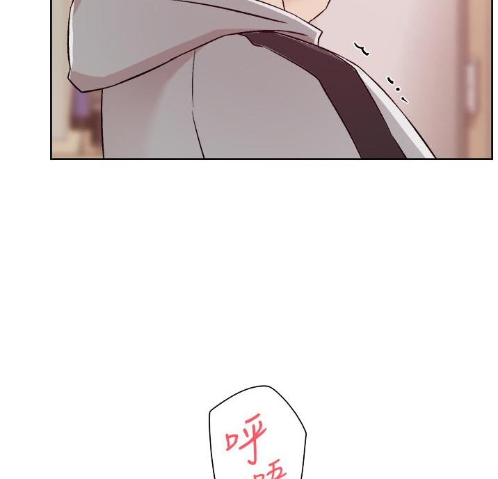 好友的私生活漫画无删减版漫画,第77话3图