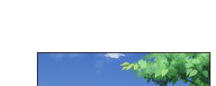 她们的恶作剧画漫画免漫画,第28话 拦截7图