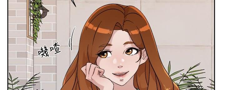 好友的私生活漫画漫画,第25话3图