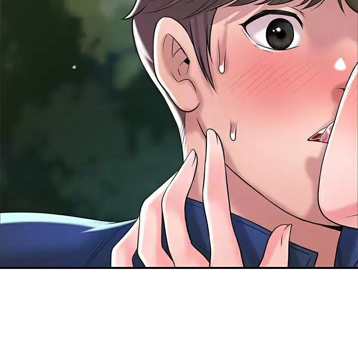 疫情期间的家教生活漫画漫画,第83话4图