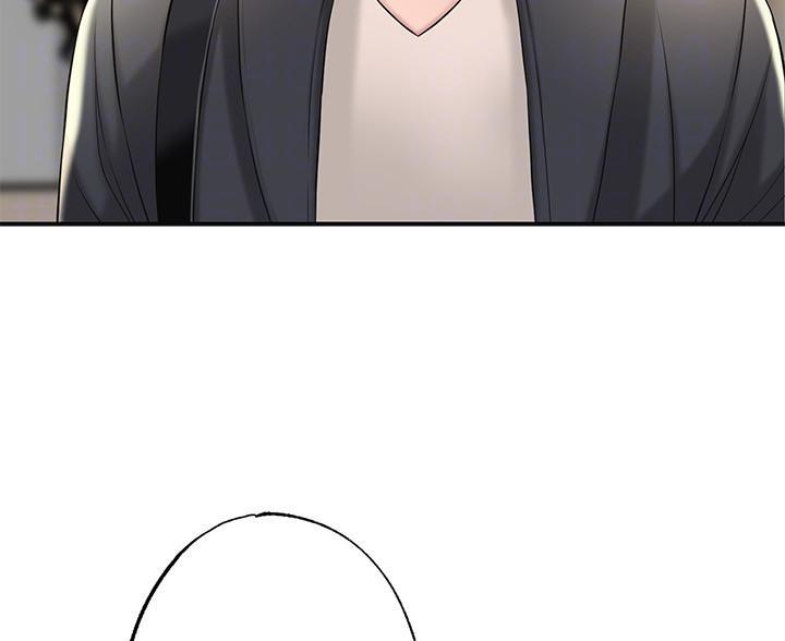 疫情期间的家教生活漫画漫画,第39话5图