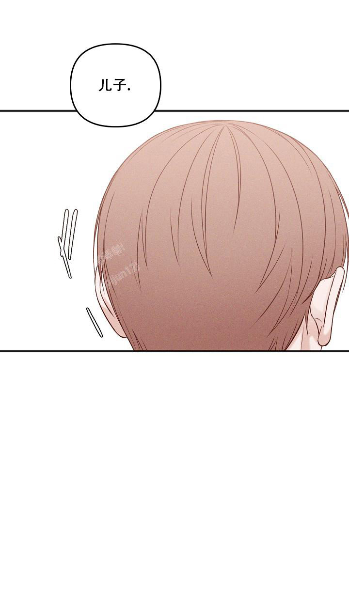 刺客帅哥漫画漫画,第62章：取向2图